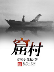 ���ҹ��⣬�ҳɴ�����ʲô��ȫ������Ķ�