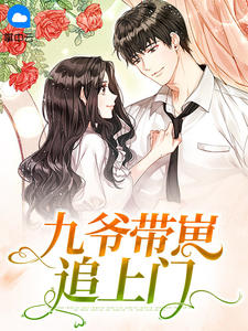 ��Х���³�ƽ����ȫ������Ķ�