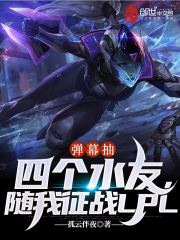 �տ�ѧ������У��Լ�ҳԷ�ȫ������Ķ�