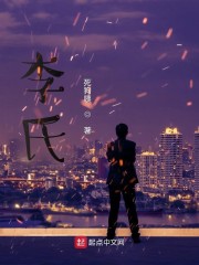 �ٳ�����ǰŮ��˦�˺��ҷ�ҡֱ��ȫ������Ķ�