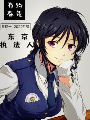 �����������ұ������˹���Ⱥ����������ȫ������Ķ�