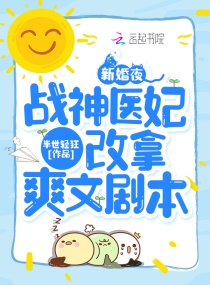 ��Ů���֮����������ң�ȫ������Ķ�