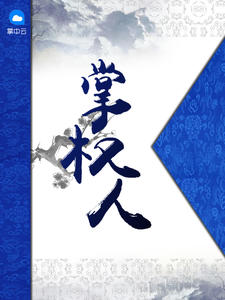 �����޵�,���������ճ�Ҷ��Ϫȫ������Ķ�