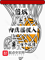 �Һ�Ůս���ĵ�����������ȫ������Ķ�