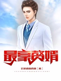 ĩ���������ȸ���23���ڻƽ�ȫ������Ķ�