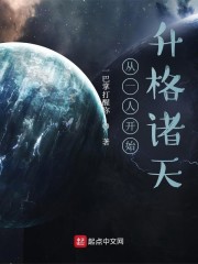 �񼶲����ȫ������Ķ�