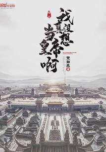 ����Ů��ƻ������������������ȫ������Ķ�