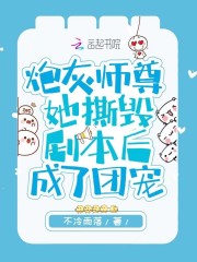 大厦将倾,我屹立于文明废墟陈伶赵乙全文免费阅读