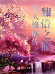 �Ե׻����󱻲������ؼ���ȫ������Ķ�