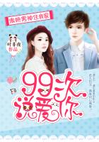 ����Ѳ��ȫ������Ķ�