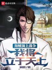 让你代管新兵连,全成特种部队了全文免费阅读