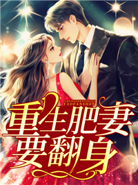 һ�������ϱ���Ů�������񲻶Ծ�ȫ������Ķ�