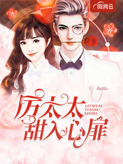 ��Խ֮��Ů��������˫��ȫ������Ķ�