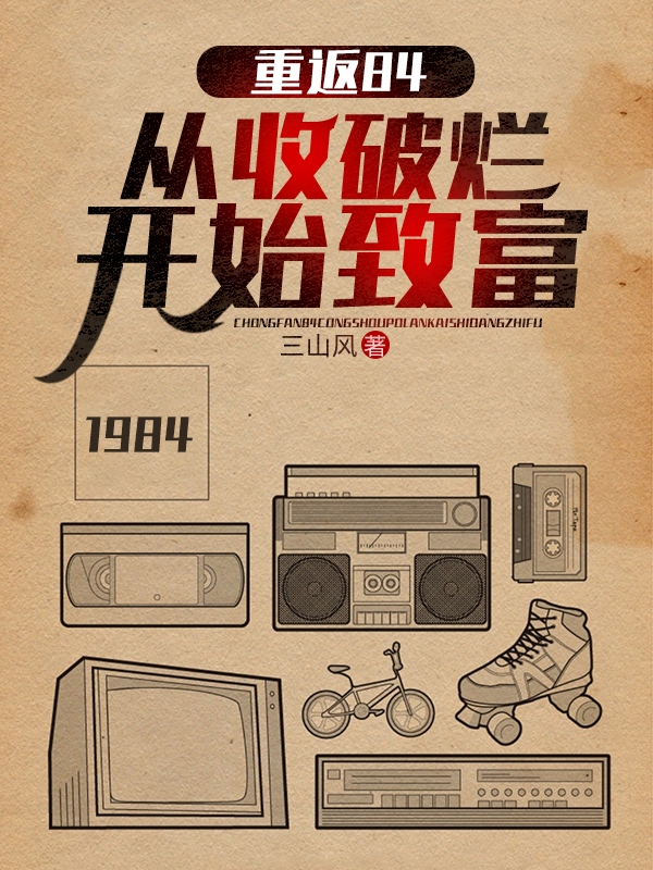 ��������Ҷ������ѩȫ������Ķ�