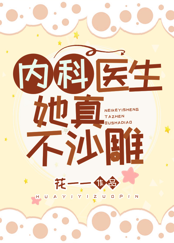 �����׵�ȫ������Ķ�