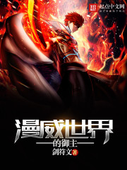 Ҷ���Ʒ�ѩȫ������Ķ�