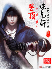 ��İŷ˾��ȫ������Ķ�