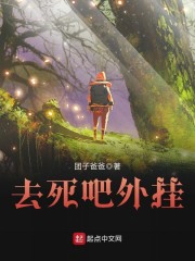 �п�Ժ������Ȧ���ˣ��ڷ�ȫ����ȫ������Ķ�