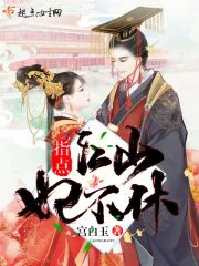 �Žٽ���ȫ������Ķ�