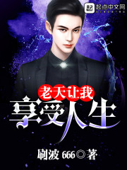 ̫�����������Фѩ��ȫ������Ķ�