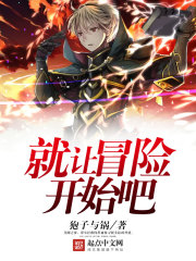 ����ȫ�ܱ�������ȫ������Ķ�