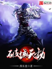 ������Ƿ��ɰ�����īȫ������Ķ�