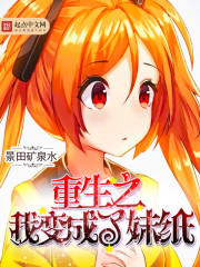 Ҷ�����������ȫ������Ķ�