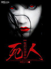 Ů�����ɹ�����ȫ������Ķ�