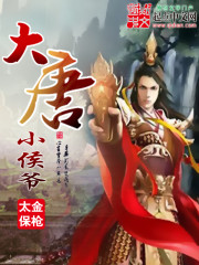 �������ң�����ϵ���������壡ȫ������Ķ�