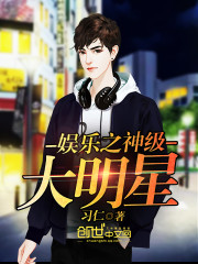 �����ߴ���ȫ������Ķ�