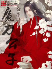 ������۾�ȫ������Ķ�