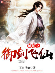 ֱ������Ů�쵼��ϱ������ȫ��ȫ������Ķ�