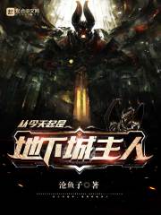 ���ֽ�Ϊ���£���ǩ�������޵�ȫ������Ķ�