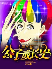 ���������ֵ���ȫ������Ķ�