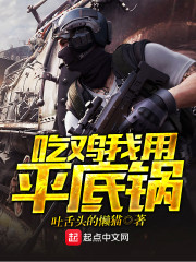 Ҷ��������ȫ������Ķ�