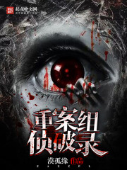 �޲м��๫����������СϪ�¼���ȫ������Ķ�