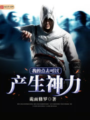 ��ս������͵��������ʶ���յ�ȫ������Ķ�