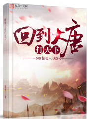 ������,�Ҷڻ������˹Ŵ��󽫾�Ҷ����ս��طȫ������Ķ�