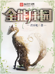 ���ã��������ɽ���������̫ƽ��������Ůȫ������Ķ�