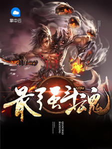 �����ٳ��ӽ��������⽮����ȫ������Ķ�