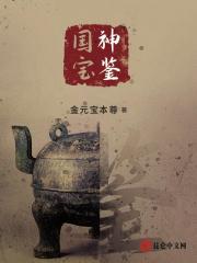 ��ŵ���ȫ������Ķ�