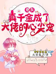 ׹�����Ҿ���Ů�ϰ�ȫ������Ķ�