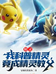 ��ϵͳ����һԪ��ɱһ������ȫ������Ķ�