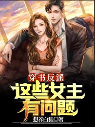 ����ǵ�NPC���ȫ������Ķ�