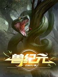 �޼�Ԫȫ������Ķ�