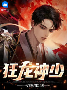 ���ã�һ��˯���ҵķؾ�Ȼ��������ȫ������Ķ�