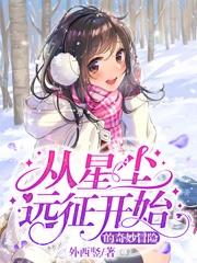 ����Ů��Ҷ��Ҷ��ȫ������Ķ�