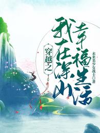 �����������������������Ķ������հ�����Ұȫ������Ķ�