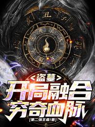 ���ɣ�ʦ��ʦ����������ȫ������Ķ�