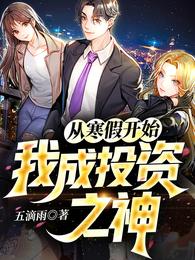 �������ճ�����ȫ������Ķ�